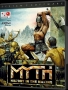 Commodore  Amiga&nbsp; - &nbsp;Myth - History in the Making